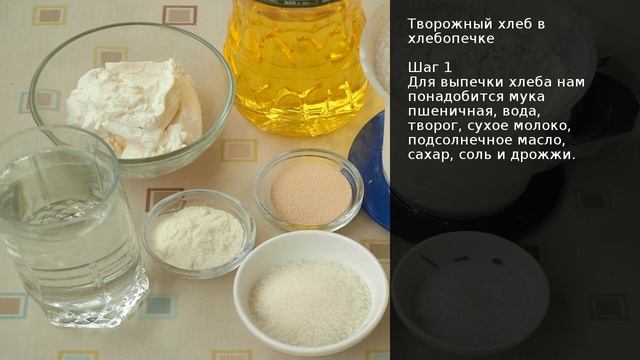 Вихрь уборочных идей