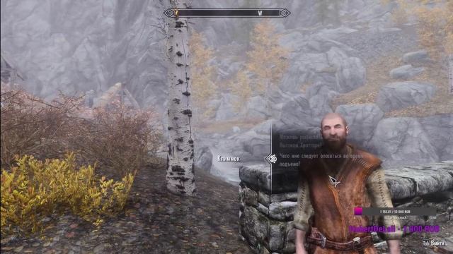 The Elder Scrolls V: Skyrim. Аргонианин колдун-некромант. #15. Запретная легенда. Продолжение смотреть онлайн