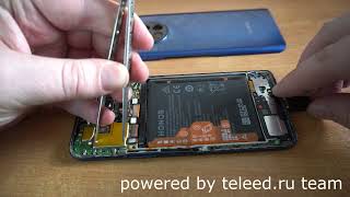 Honor 50 lite (NTN‑LX1) testpoint тестпоинт.