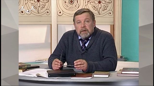 История Русской Церкви. Историография Русской Церкви смотреть онлайн