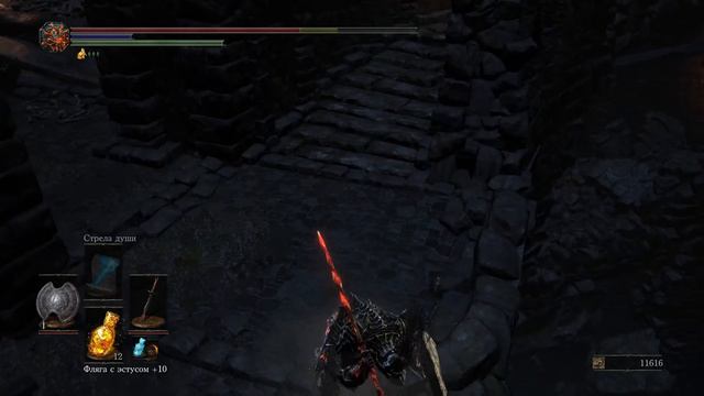 Dark souls III_СТРИМ__Проходим дополнения смотреть онлайн