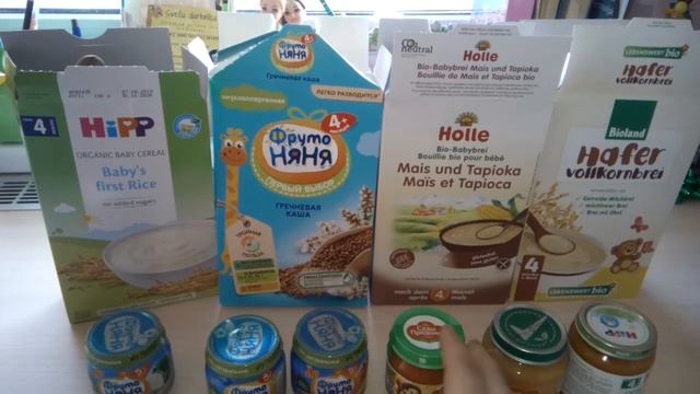 Прикорм с 6 месяцев. Овощи и каши смотреть онлайн