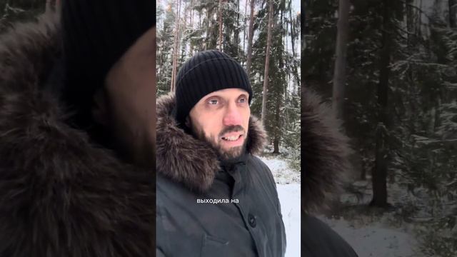 Стыд и страх, когда над тобой смеются смотреть онлайн