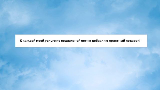 Создание Телеграм канала про лодки смотреть онлайн