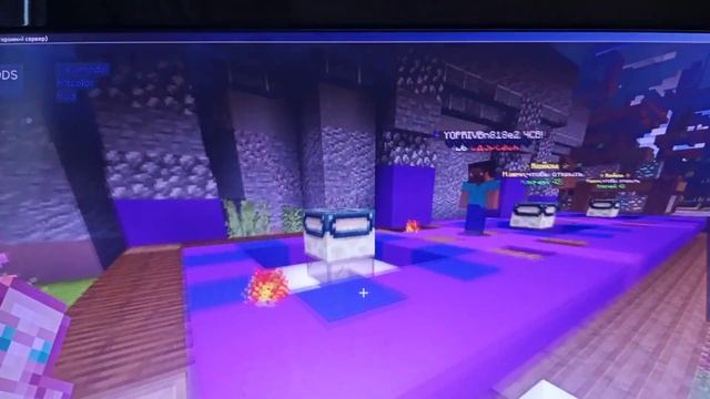 Лютая копия фантайма с кит пвп и бесплатным донатом смотреть онлайн