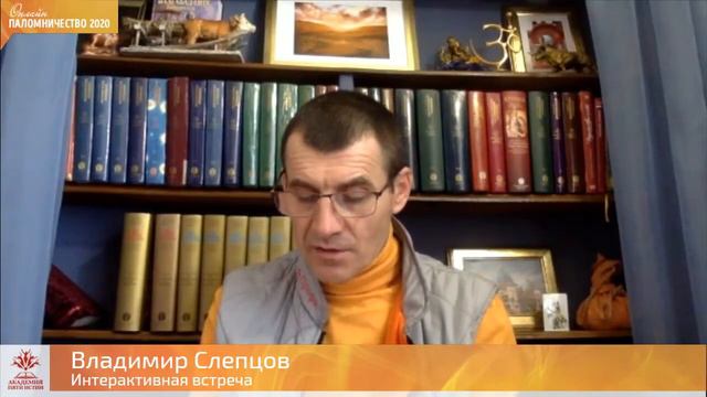 Как успокоить ум? смотреть онлайн