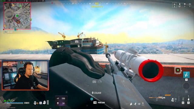 Как научиться играть Warzone 3!? Самый подробный гайд по Варзон для новичков! смотреть онлайн