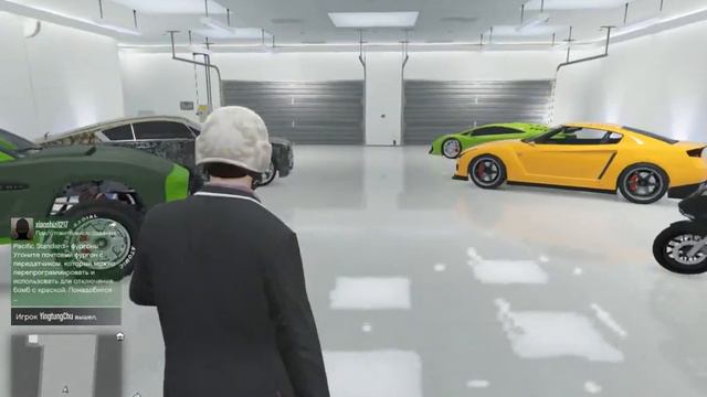 GTA ONLINE - Mission Complete!
