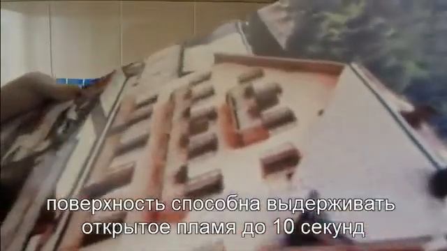 Фартуки для кухни, стеновые панели Акватон смотреть онлайн