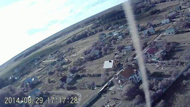 Вид со змея - 3 смотреть онлайн