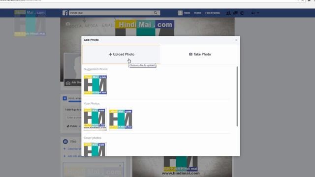 How To Upload or Change Facebook Profile Picture in Hindi смотреть онлайн