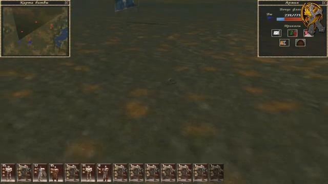 (KussTV) Cloven Crania Meadow (Поле брани)-7 смотреть онлайн