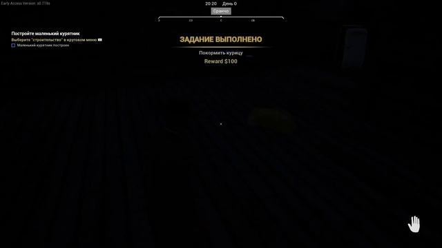 МНЕ ДОСТАЛОСЬ ИМЕНИЕ В НАСЛЕДСТВО, НО КАКОЕ! НАЧИНАЕМ ПРОХОДИТЬ RANCH SIMULATOR смотреть онлайн