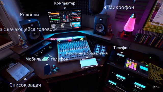 Прохождение Life Is Strange: True Colors #14 ➤ ИСТОРИЯ СТЕФ ➤ МАЭСТРО МУЗЫКИ В ДЕЛЕ