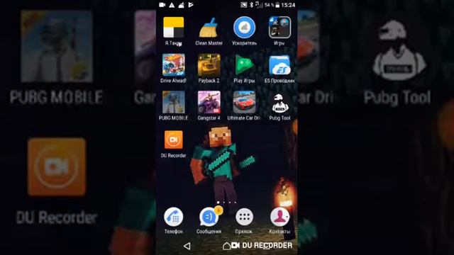 Как убрать лаги в pubg mobile смотреть онлайн