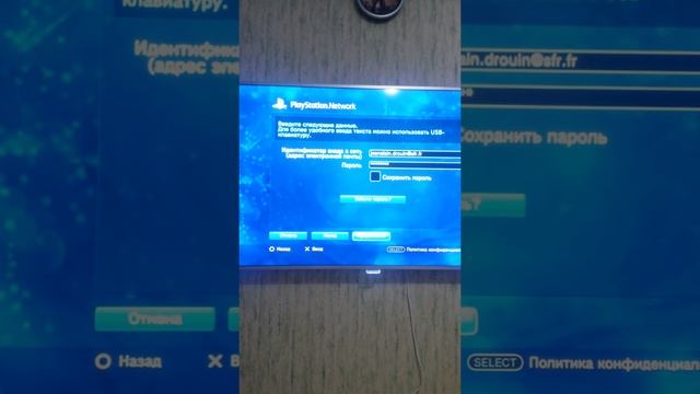 скачать игры на ps3 бесплатно смотреть онлайн