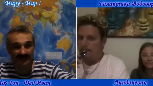 Где в Европе стало хорошо ? - 177 смотреть онлайн