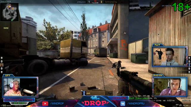РОЗЫГРЫШ 7.000 РУБ! СТРИМ ПО CS GO от WINDROP.RU смотреть онлайн