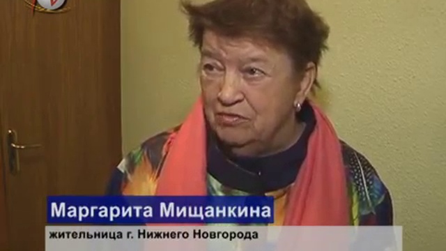 Выборы 2015 смотреть онлайн