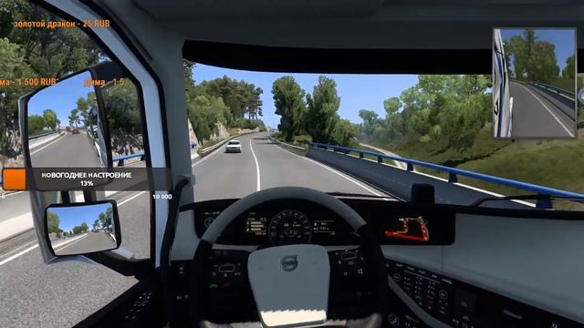 Катаемся по Европе в Euro Truck Simulator 2. смотреть онлайн