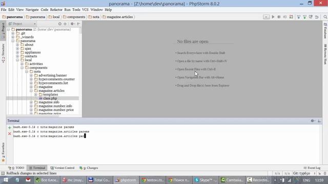 PhpStorm bitrix params generator смотреть онлайн