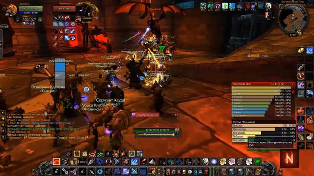 WoW Classic рейд BWL. Выпал ли нам Аширетул (Арбалет) Бисс???? смотреть онлайн