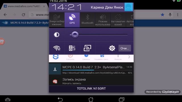 Как скачать майнкрафт ре 1.4.0 Build 7 смотреть онлайн