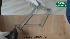 Инструкция по сборке дивана Клик-Кляк Мини от компании База Диванов