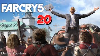 Прохождение FAR CRY 5  # 20 {2018} Ps4