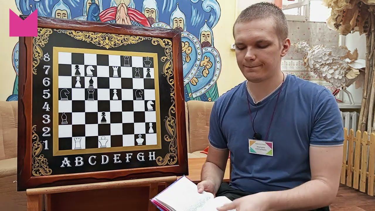 Разбор шахматной партии из книги «Гарри Поттер и философский камень» смотреть онлайн