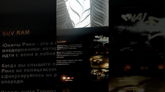 Need for speed most wanted #13 (Всего по немного) смотреть онлайн