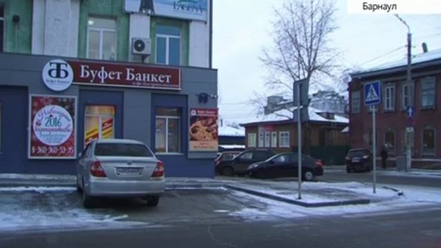 Система «Безопасный город» в Барнауле смотреть онлайн