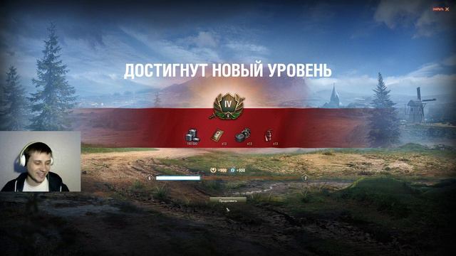 Линия фронта - 8 Эпизод - Обнулились и вперед за новой доблестью смотреть онлайн