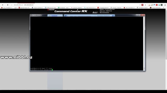 FreeBSD - настройка сканирования в сетевую в папку на Unix или Linux. смотреть онлайн