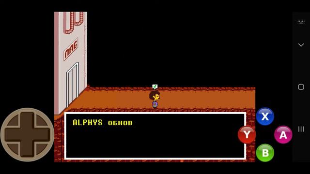 шоу мтт!)) Undertale #8 смотреть онлайн