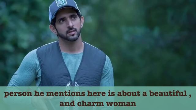 Sheikh Hamdan's love poem for his wife| fazza poem 2022 |(فزاع sheikh Hamdan ) #fazza #sheikhhamda смотреть онлайн