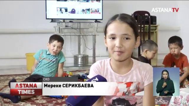 Более двух тысяч человек переехали из южных регионов в СКО смотреть онлайн