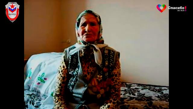 Никифорова Мария Николаевна смотреть онлайн