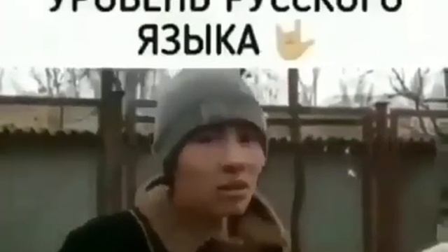 Проблема не русский смотреть онлайн