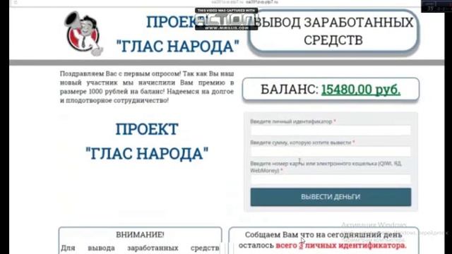 Video 04 09 2016 9 24 10 смотреть онлайн