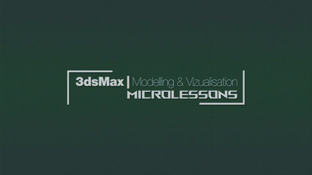 3DsMAX Com Ua | лекция 28 - новая трансляция