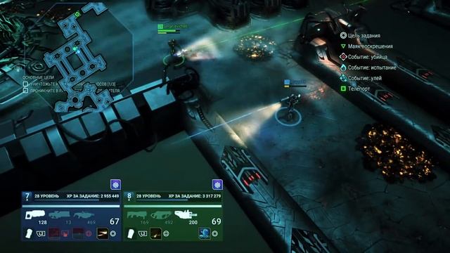 Игра Alienation 2 players / PS4 Pro смотреть онлайн