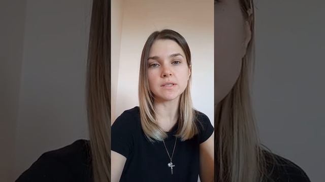 Антистрессовый позитив