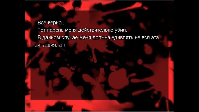 Fate/Stay Night. Зеркало души (Бесконечных клинков край). Запись со стрима. Часть 1.1 смотреть онлайн