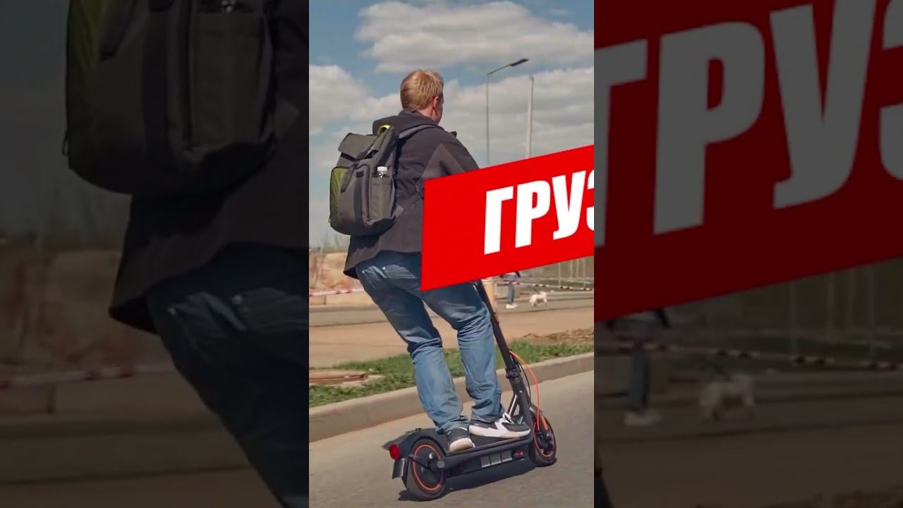Зачем эти электросамокаты смотреть онлайн