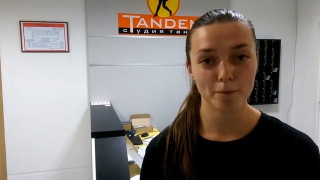 Отзыв о студии танца "Тандем" - 6 смотреть онлайн