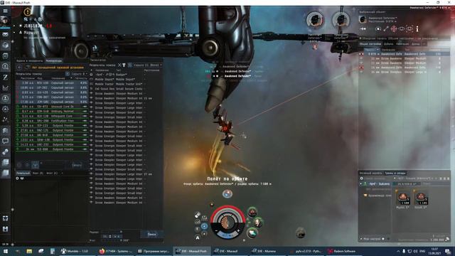 Kikimora. Farm C3. Outpost frontier stronghold. смотреть онлайн