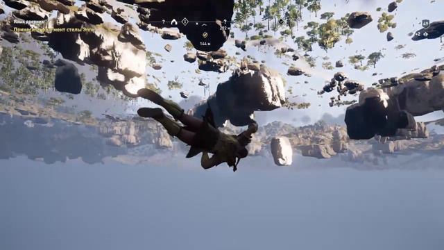 Assassin's Creed® Одиссея сквозь текстуры смотреть онлайн