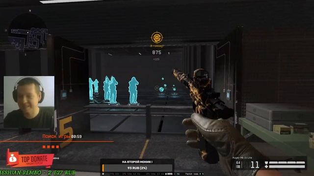 курама варфейс СЕРВЕР ЧАРЛИ смотреть онлайн