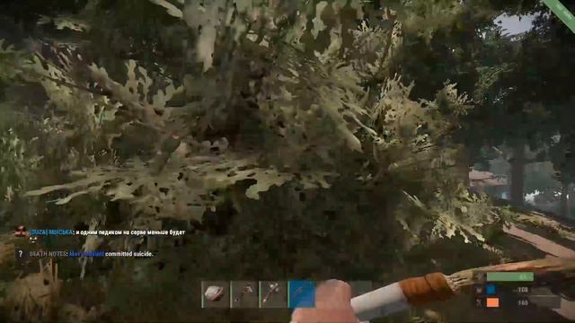 Rust Experimental кооп с Eks "Первый дом" смотреть онлайн